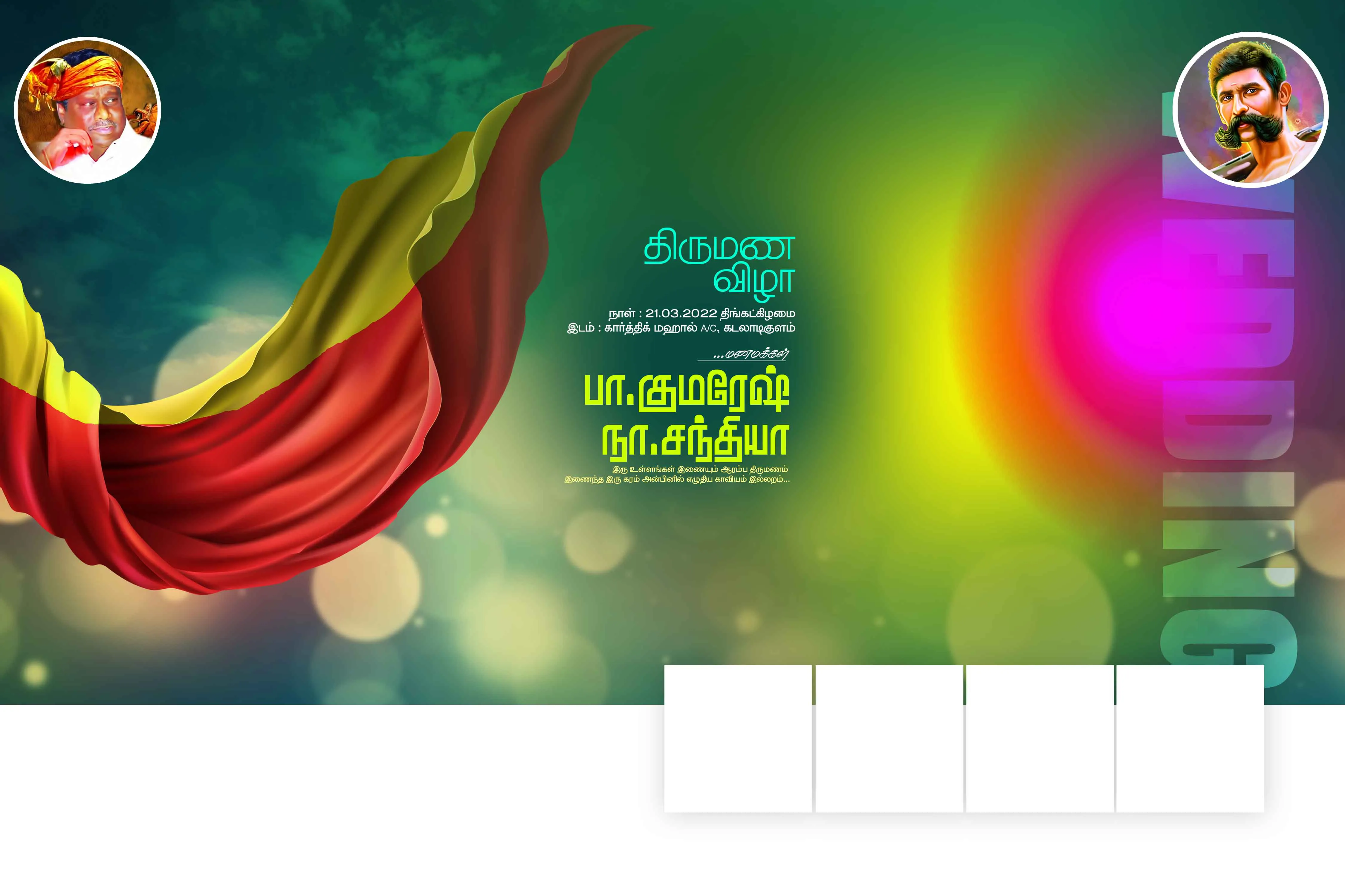 Image Preview
